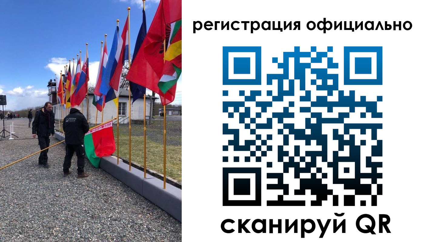 где прописаться в Сясьстрое
